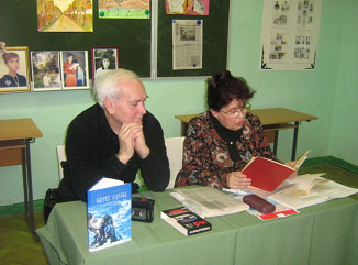 Встреча с родителями Наташи Разбитновой